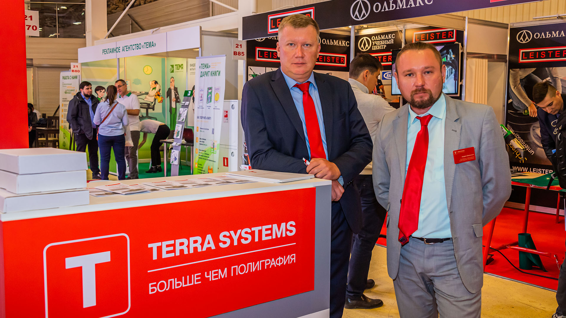 Андрей Школьный, руководитель отдела развития продаж цифрового оборудования компании Terra Systems