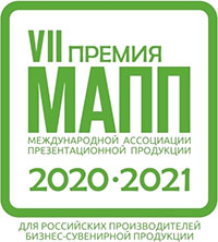 Премия «Держава мастеров»