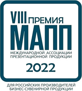VIII Премия МАПП «Держава мастеров-2022»